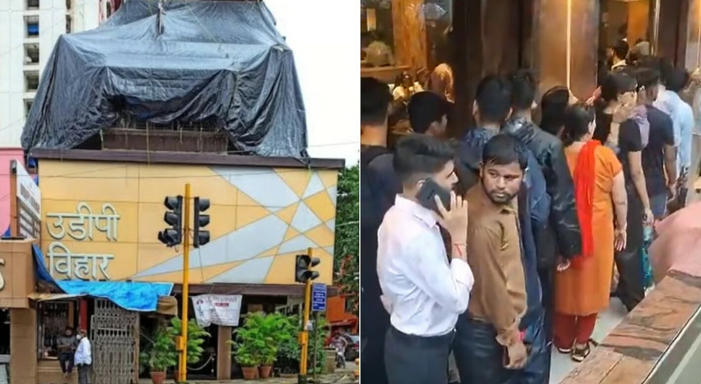 गोरेगावमधील उडिपी विहार हॉटेल बंद