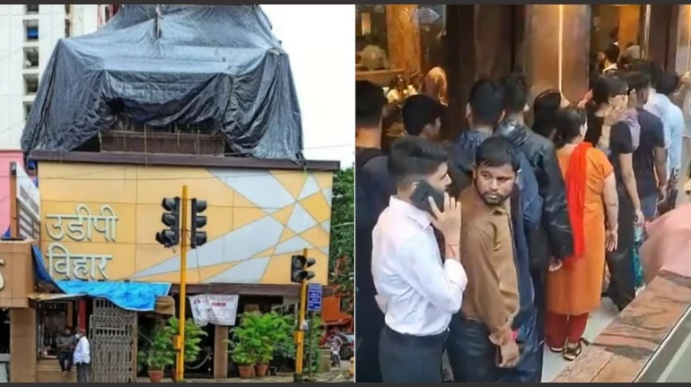 गोरेगावमधील उडिपी विहार हॉटेल बंद गोरेगावमधील उडिपी विहार हॉटेल बंद