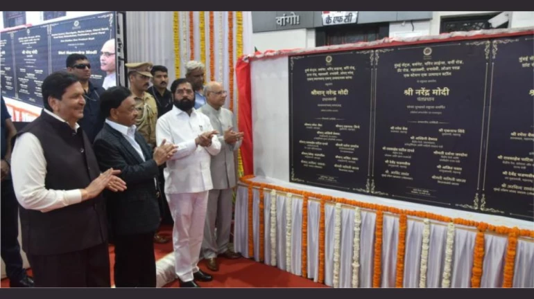 Navi Mumbai: PM Modi lays foundation for Unity Mall in Ulwe Navi Mumbai: PM Modi lays foundation for Unity Mall in Ulwe