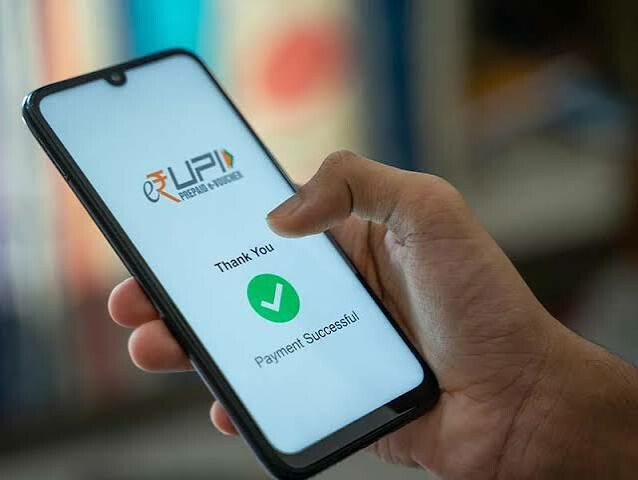 आता UPI व्यवहारासाठी मोजावे लागणार पैसे?
