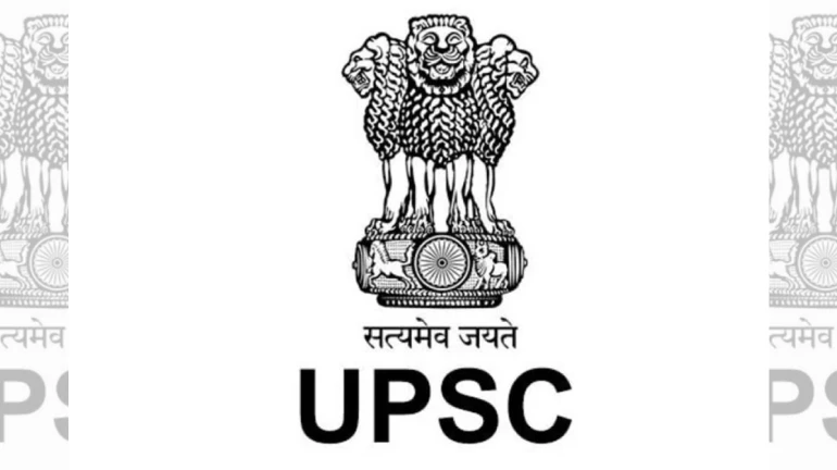 UPSC: List of qualified candidates for "Engineering Services (Main) Examination 2022" released