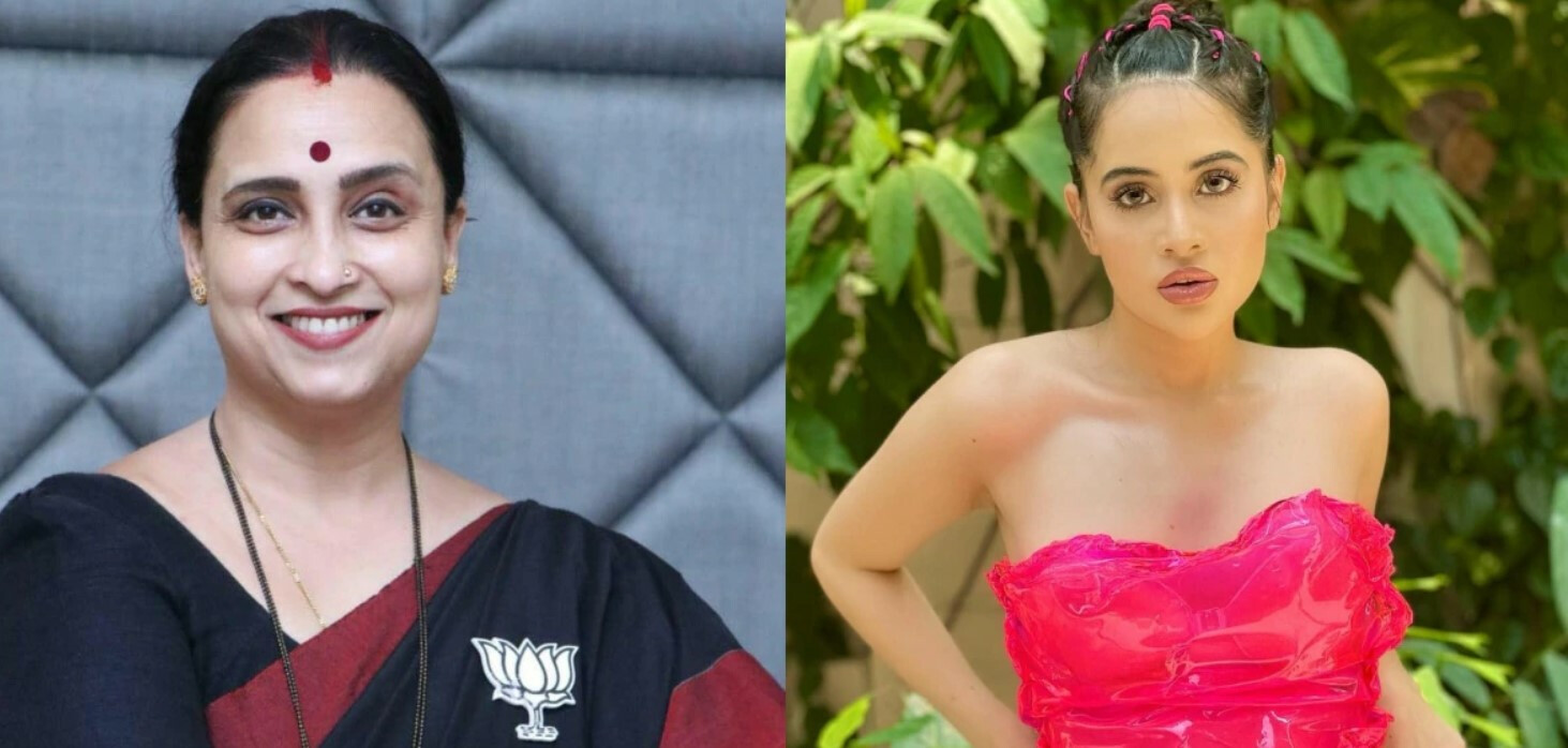 'मेरी डीपी इतनी ढासू, चित्रा मेरी सासू...', उर्फी जावेदने पुन्हा डिवचले