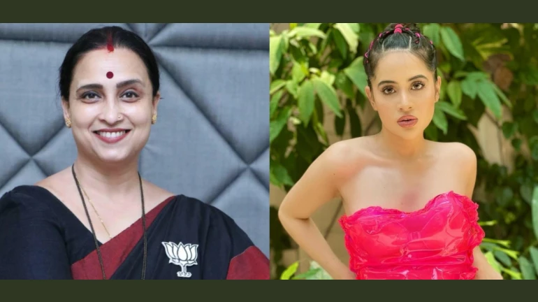 'मेरी डीपी इतनी ढासू, चित्रा मेरी सासू...', उर्फी जावेदने पुन्हा डिवचले 'मेरी डीपी इतनी ढासू, चित्रा मेरी सासू...', उर्फी जावेदने पुन्हा डिवचले