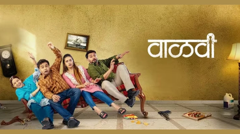 'पठाण'च्या घौडदौडीत मराठी सिनेमेही सुसाट, वाळवीचे शो तिपट्टीने वाढवले 'पठाण'च्या घौडदौडीत मराठी सिनेमेही सुसाट, वाळवीचे शो तिपट्टीने वाढवले