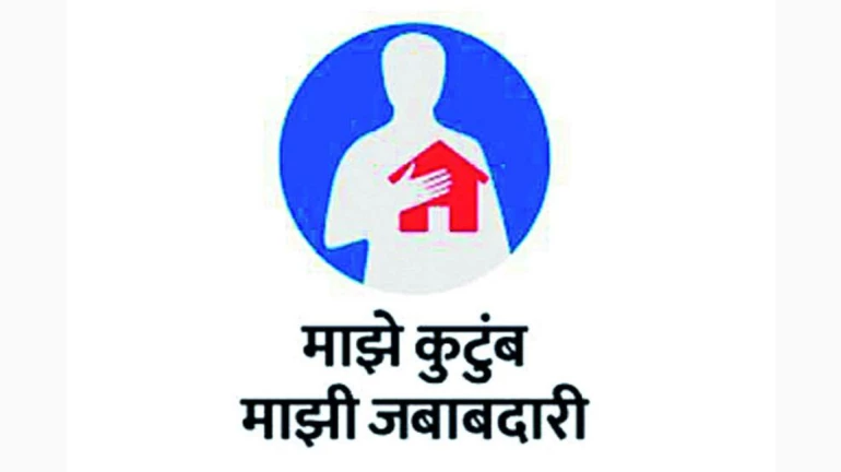 Government surveys over 8 crore people under the 'My Family, My Responsibility' campaign Government surveys over 8 crore people under the 'My Family, My Responsibility' campaign