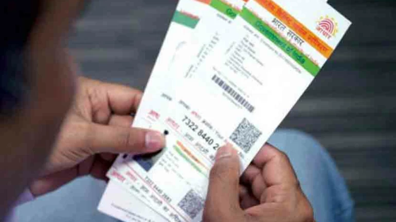 १ली ते १२वीपर्यंतच्या विद्यार्थ्यांची आधार क्रमांक नोंदणी अनिवार्य १ली ते १२वीपर्यंतच्या विद्यार्थ्यांची आधार क्रमांक नोंदणी अनिवार्य