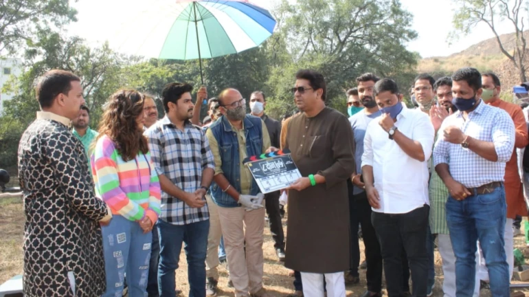 मनसे अध्यक्ष राज ठाकरे यांच्या हस्ते '८ दोन ७५ : फक्त इच्छाशक्ती हवी!' चित्रपटाचा मुहूर्त मनसे अध्यक्ष राज ठाकरे यांच्या हस्ते '८ दोन ७५ : फक्त इच्छाशक्ती हवी!' चित्रपटाचा मुहूर्त