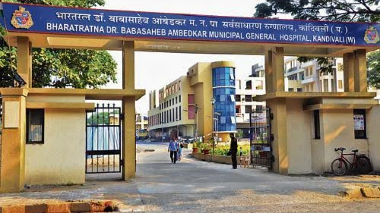 मुंबई: कांदिवली का शताब्दी अस्पताल बनेगा सुपर स्पेशलिटी
