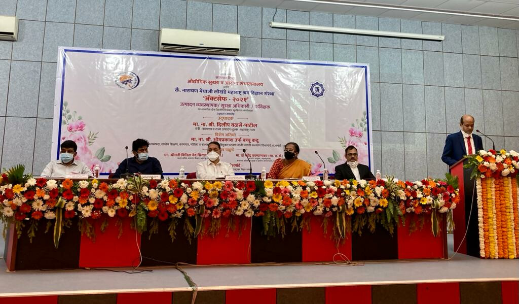 धोका टाळणारी रिअॅक्टर सुरक्षितता कार्यशाळा!