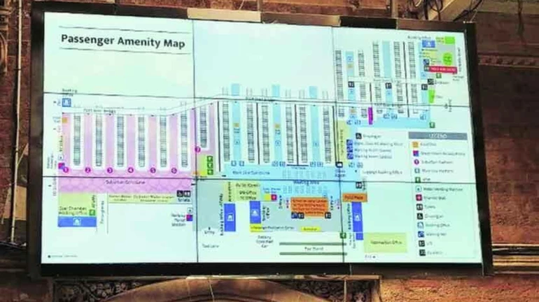 प्रवाशांच्या माहितीसाठी रेल्वे स्थानकांत सुविधांचे नकाशे प्रवाशांच्या माहितीसाठी रेल्वे स्थानकांत सुविधांचे नकाशे