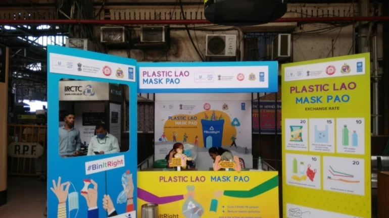 'Give Plastic, Get a mask': Central Railway launches new campaign for Recycling Day