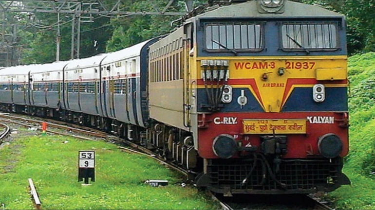 सीएसएमटी : दोन दिवस रात्रकालीन ब्लॉक, 'या' एक्सप्रेस रद्द सीएसएमटी : दोन दिवस रात्रकालीन ब्लॉक, 'या' एक्सप्रेस रद्द