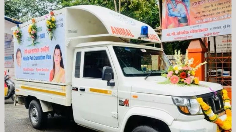 Mumbai: Here's all you need to know about 1st electric mobile pet cremation van Mumbai: Here's all you need to know about 1st electric mobile pet cremation van