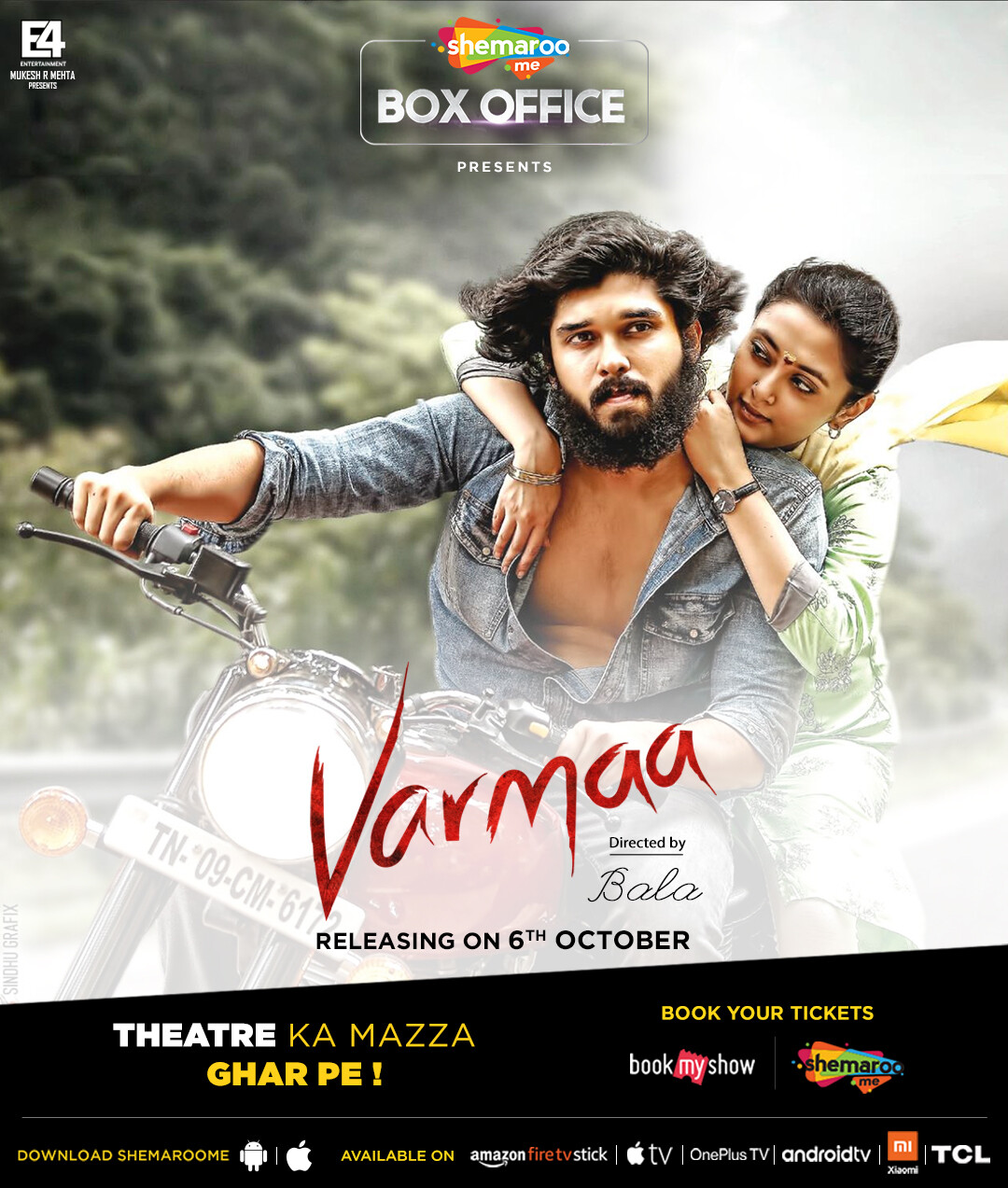 Tamil Remake Of Arjun Reddy Titled Varmaa Streams On Shemaroome Director of blockbusters, in search of a. tamil remake of arjun reddy titled