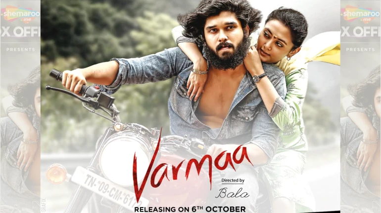 Tamil remake of Arjun Reddy titled 'Varmaa' streams on ShemarooMe