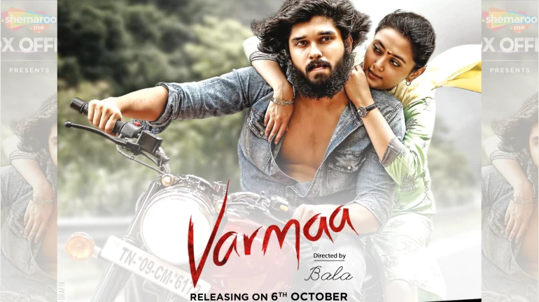 Tamil remake of Arjun Reddy titled 'Varmaa' streams on ShemarooMe Tamil remake of Arjun Reddy titled 'Varmaa' streams on ShemarooMe