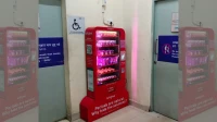 Mumbai Metro 1: Sanitary Pad Vending Machines Installed at All Stations For Female Passengers Mumbai Metro 1: Sanitary Pad Vending Machines Installed at All Stations For Female Passengers
