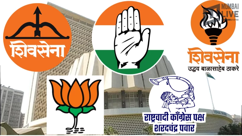 Jogeshwari East Vidhan Sabha Constituency 2024: Tug-of-war in Mahayuti over candidature Jogeshwari East Vidhan Sabha Constituency 2024: Tug-of-war in Mahayuti over candidature