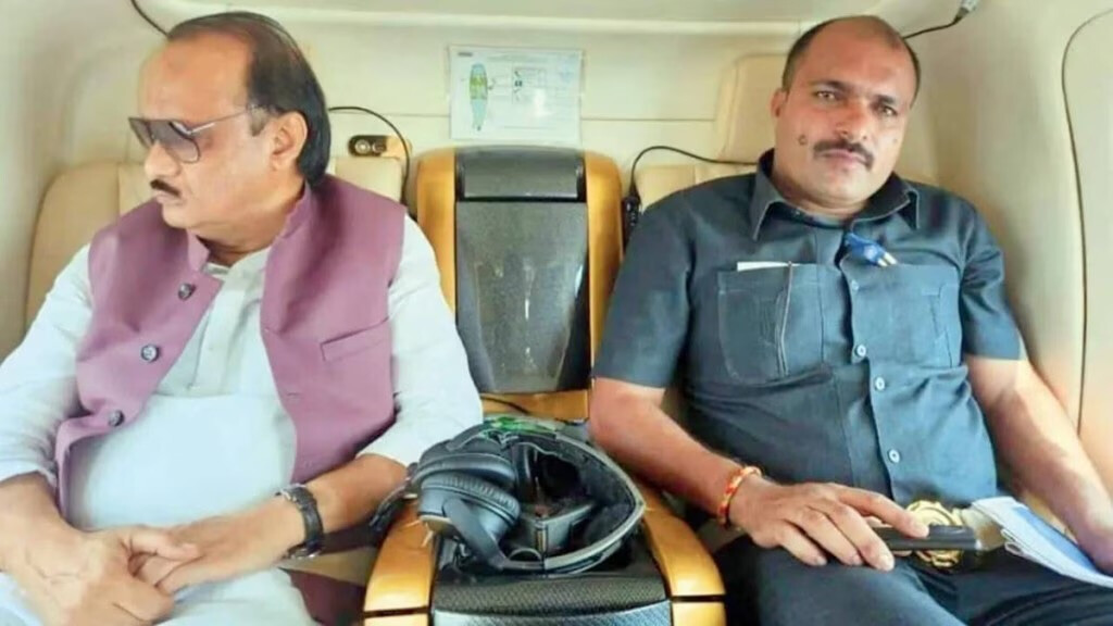 Accident Insurance Claim of PSO Vidip Jadhav Approved After Baramati Aircraft Crash