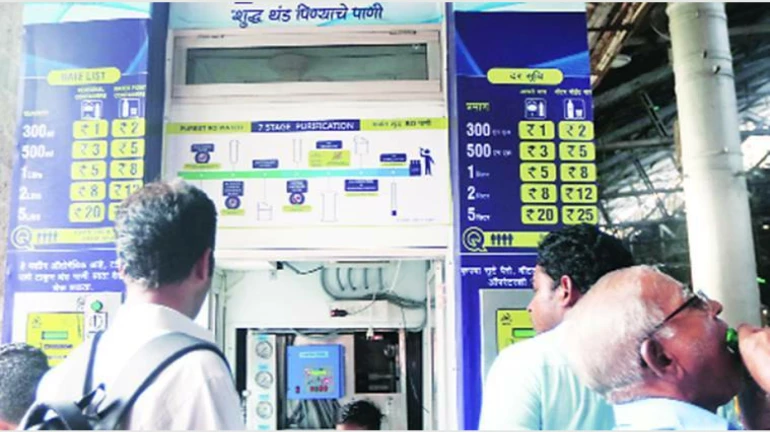 25 स्थानकांवर 53 वॉटर वेंडिंग मशिन्स बसवण्यात येणार 25 स्थानकांवर 53 वॉटर वेंडिंग मशिन्स बसवण्यात येणार