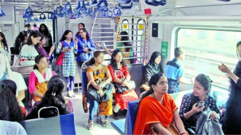 मुंबई - लोकल ट्रेन में सफर करने वाली महिला यात्रियों के लिए रेलवे का अहम फैसला