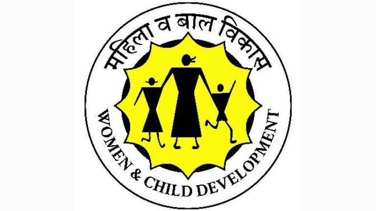 मुंबई - हर महीने के तीसरे सोमवार को महिला लोकतंत्र दिवस मुंबई - हर महीने के तीसरे सोमवार को महिला लोकतंत्र दिवस