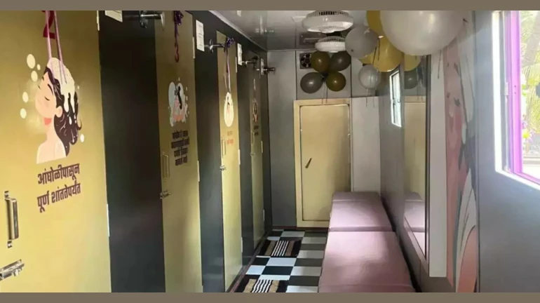 महिलांसाठी पहिलं फिरतं वॉशरूम महिलांसाठी पहिलं फिरतं वॉशरूम