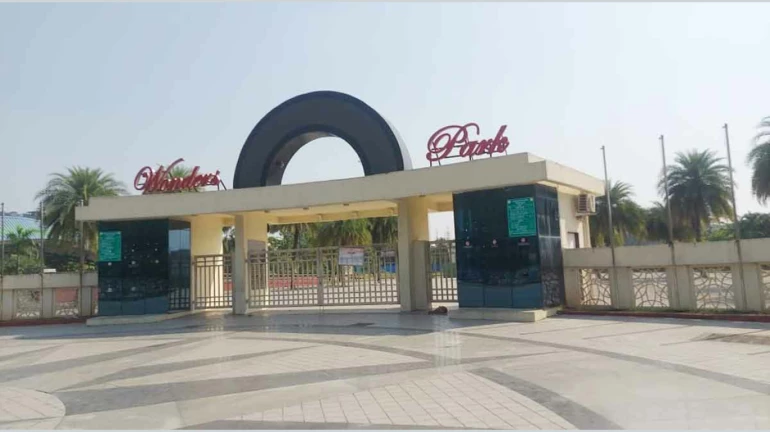 नवी मुंबई - वंडर्स पार्क लोगो के लिए फिर से खुला नवी मुंबई - वंडर्स पार्क लोगो के लिए फिर से खुला