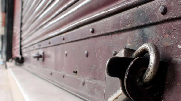 Worli bandh: महापुरुषांच्या अवमानाचे मुंबईतही पडसाद, आज वरळी बंद! Worli bandh: महापुरुषांच्या अवमानाचे मुंबईतही पडसाद, आज वरळी बंद!