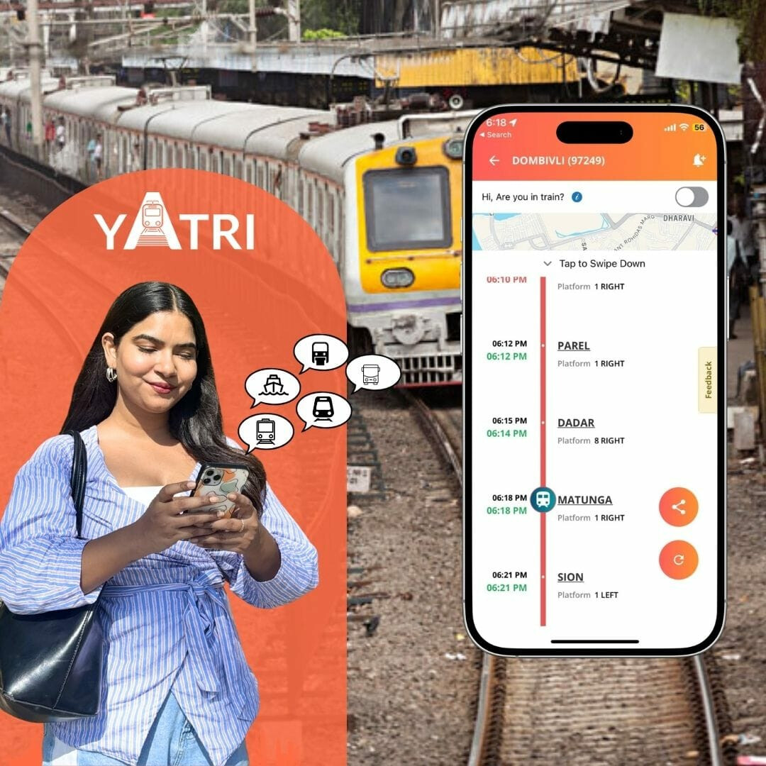 सेंट्रल रेल्वे प्रवाशांना आणकी 5 वर्षे मिळणार लाईव्ह ट्रेन माहिती