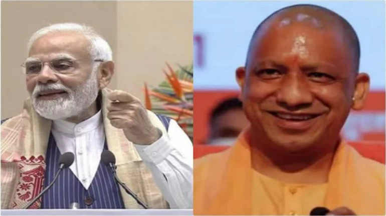 मुंबई - सीएम योगी आदित्यनाथ और पीएम मोदी के निशाने पर होने की धमकी मुंबई - सीएम योगी आदित्यनाथ और पीएम मोदी के निशाने पर होने की धमकी