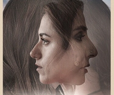 'द मैरिड वुमन' मशहूर लेखिका मंजू कपूर की बेस्टसेलर नॉवेल पर है आधारित