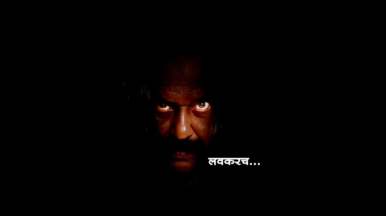 मार्च महिना नवीन मालिकांचा मार्च महिना नवीन मालिकांचा