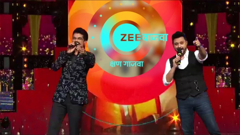 Zee launches its Marathi music channel 'Zee Vajwa'