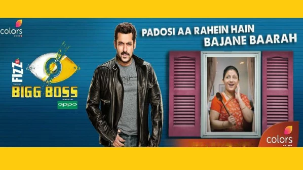 Bigg Boss 11 contestants list revealed by Kamaal R Khan (KRK)