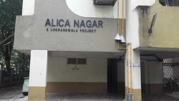 "सजन रे झूठ मत बोलो " धारावाहिक के कलाकार की पत्नी ने की आत्महत्या ! 