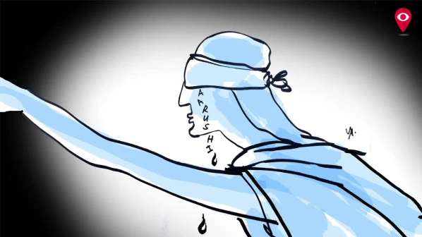 सिसकती न्याय की देवी...!