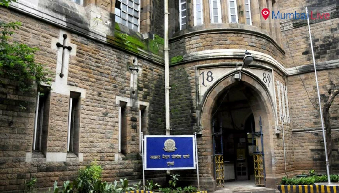 Azad Maidan Police Nabs Fraudster Mumbai Live