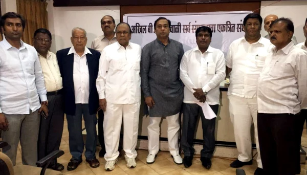 BDD Objects Redevelopment Plan  