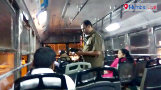 How To Travel Free On A Best Bus