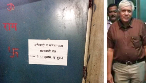  बिल्डिंग विभाग में लगा ताला !