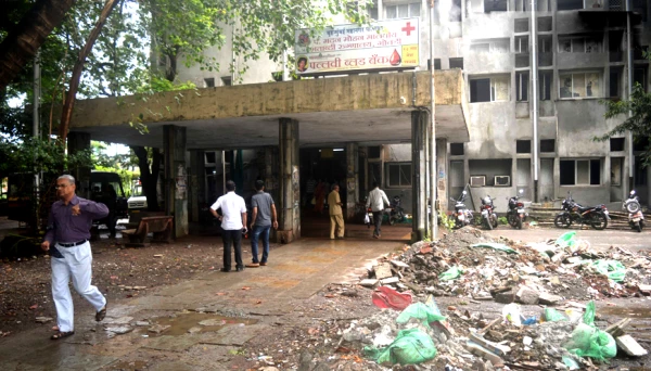 रूग्णालय की कचरापेटी ?