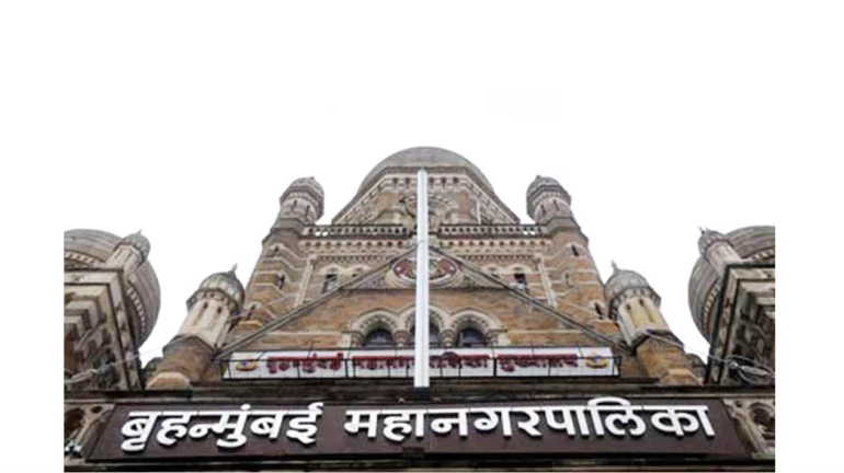 BMC Elections 2022: Civic-Run School Children To Draw Lottery Announcing Ward Reservation