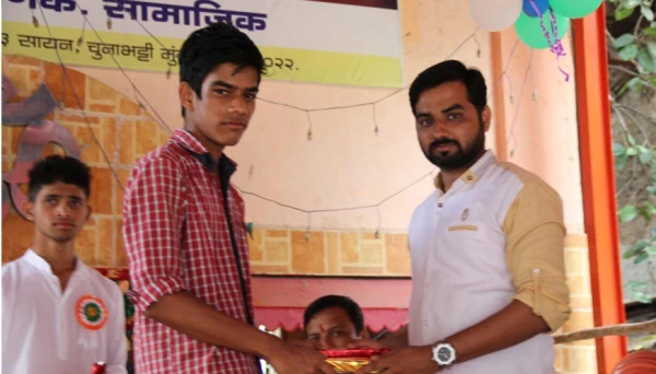 Free books distribution for Students