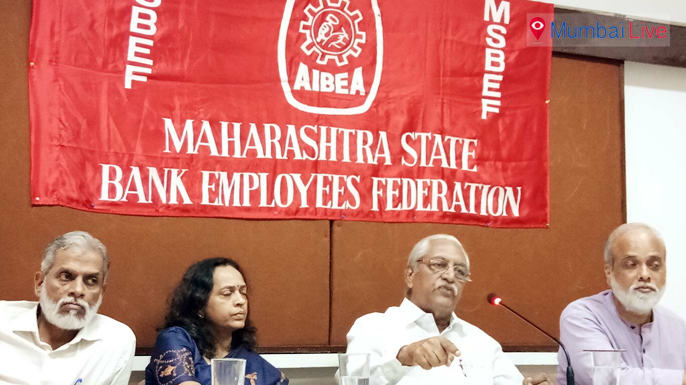 Maharashtra State Bank Employees Federation Calls For Strike On 1