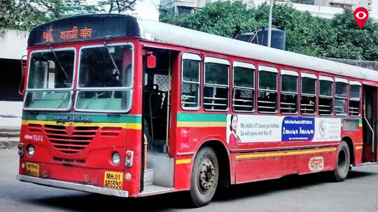 Best Buses Are No More The Best Option