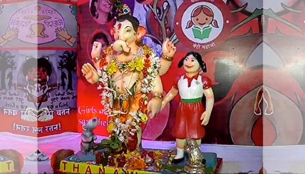 बाप्पा चालले शाळेत !