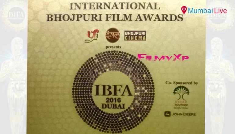 Bhojpuri Film Awards 2016