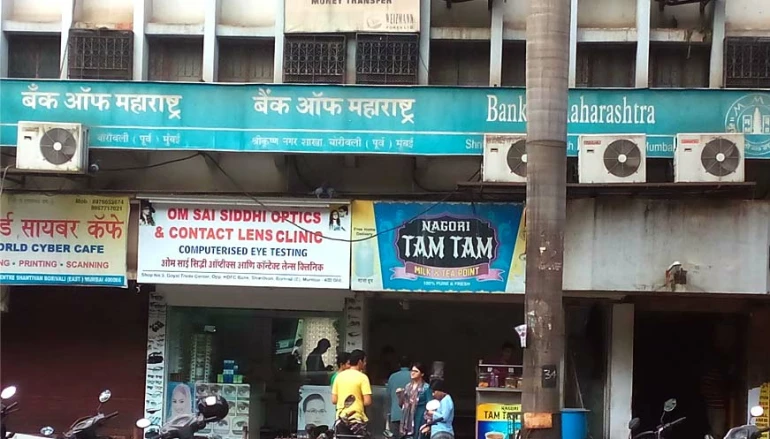  Bank of Maharashtra's Sushil Munhot sacked!