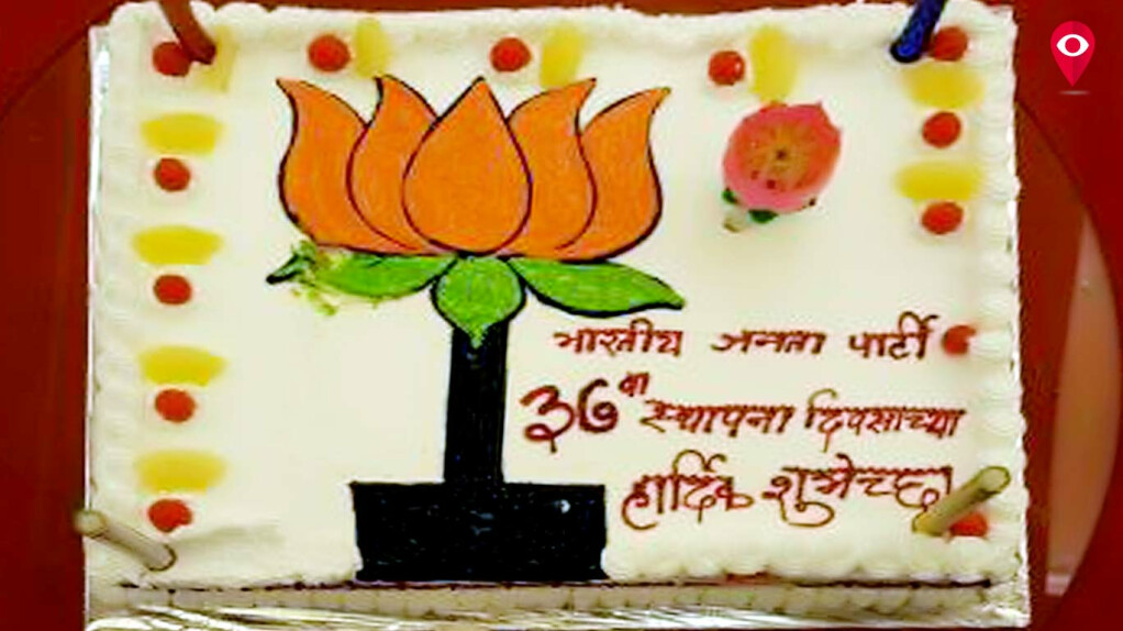 Why didn t CM cut the cake?